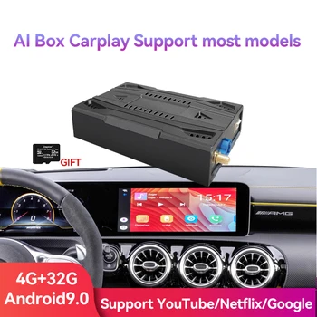Carplay AI Box Android 9 Система за Автомобилен Мултимедиен Плеър 4 + 32 GB За Apple Безжична Carplay Android9 Авто Видео и Аудио, HDMI, WIFI