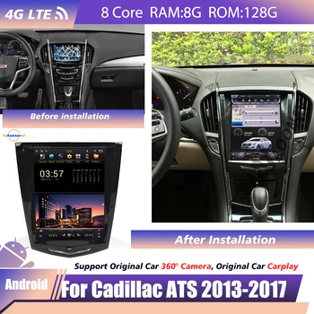 Вертикален Екран на Android Система За Cadillac ATS 2013 2014 2015 2016 2017 радиото в колата бързо зареждане на Мултимедийни Стерео Главното Устройство