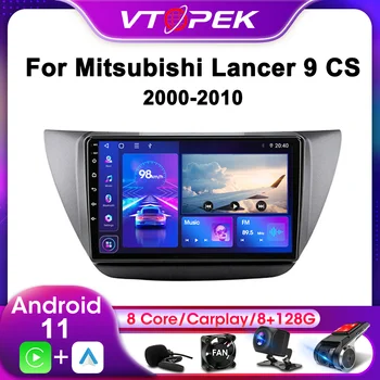 Vtopek 2Din За Mitsubishi Lancer 9 CS 2000-2010 4G Android 11 Стерео Радио Авто Мултимедиен Плейър GPS Навигация Главното Устройство