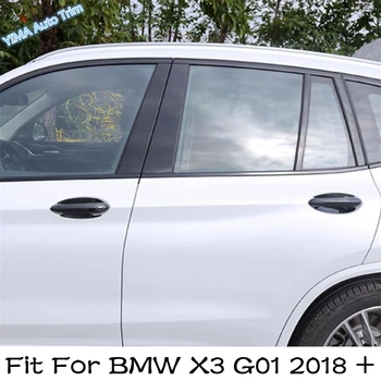 Хромирани Аксесоари рамка за захващане Дръжка и Защитно покритие Чаши, Украса, Подходящи За BMW X3 G01 2018 - 2021 Външен Вид от въглеродни влакна