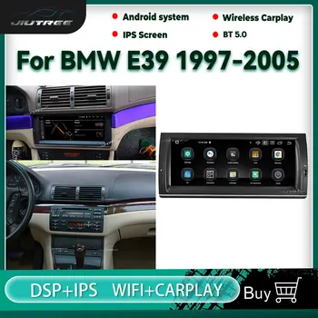 10,25-инчов Android 10 Автомобилен Радиоприемник За BMW E39 1997-2005 GPS Навигация Авто DVD Мултимедиен Плейър Авто Стерео Аудио Приемник
