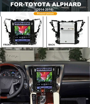 Автомобилен GPS навигатор с вертикален екран На Android-Мултимедиен DVD-плейър Toyota Alphard 2014-2016