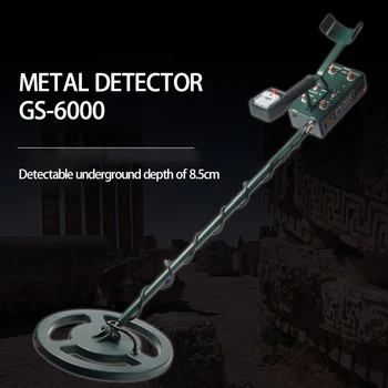 Метал детектор GS6000 Водоустойчив Подземен метал Детектор на Лов За Съкровища Злато Може да Открие Подземен Дълбочина 8,5 см