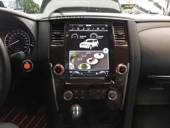 Авто Мултимедиен Плейър С Вертикален Екран За Nissan Patrol 2016 2017 2018 2019 Кола DVD Плейър, Радио GPS Навигационна лента записващо устройство